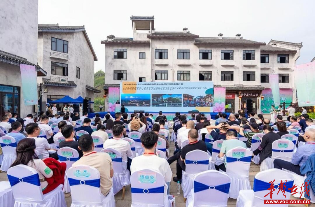 易倍网站：湖南旅游万亿产业！2024年接待游客742亿人次(图2)