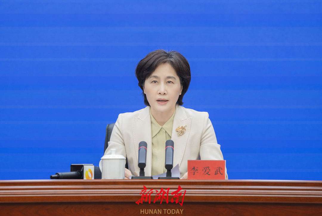 易倍：2025年游客总花费预计达116万亿元“十四五”湖南文旅产业高质量发展(图1)