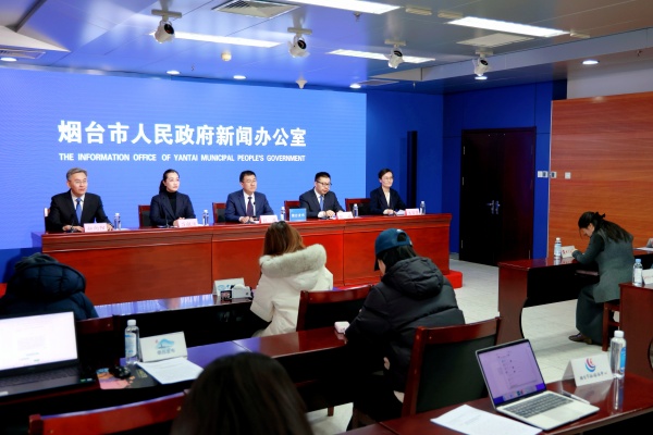 1亿游客“打卡”仙境海岸“十四五”烟台文旅交出亮眼答卷(图1)