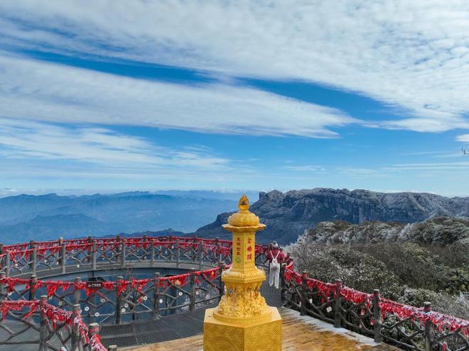 2025年重庆冬季优质旅游资源推介暨第二十七届金佛山冰雪季启幕(图5)