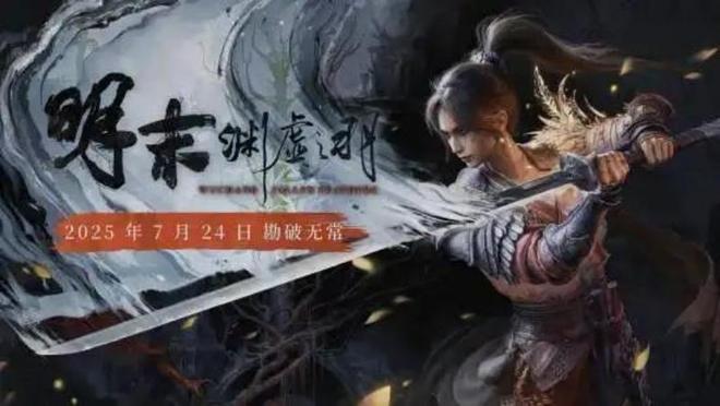 工行成都分行激活文化产业创新活力(图1)