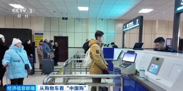 免签政策红利持续释放入境旅游消费热潮涌动(图8)