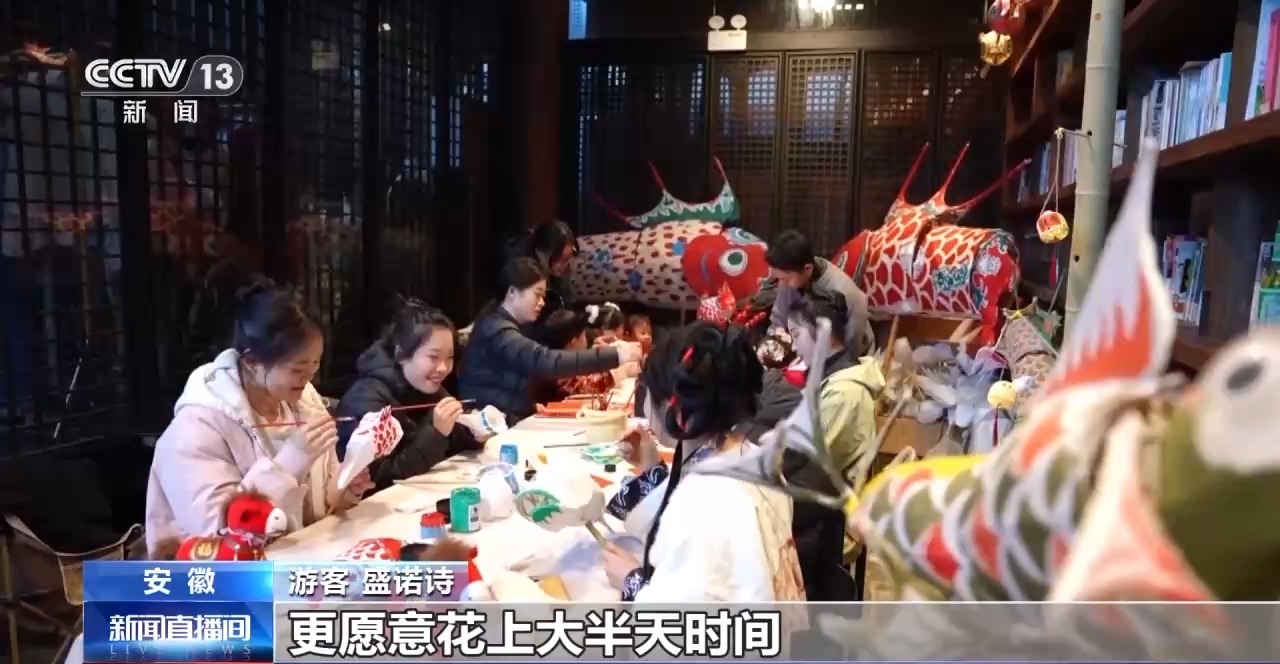 丨告别“到此一游”任务式打卡00后假期旅游主打“爱你老己”(图1)