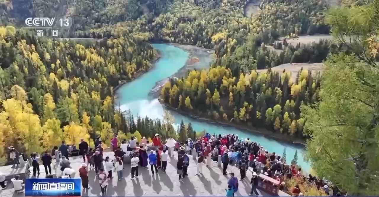 丨告别“到此一游”任务式打卡00后假期旅游主打“爱你老己”(图2)