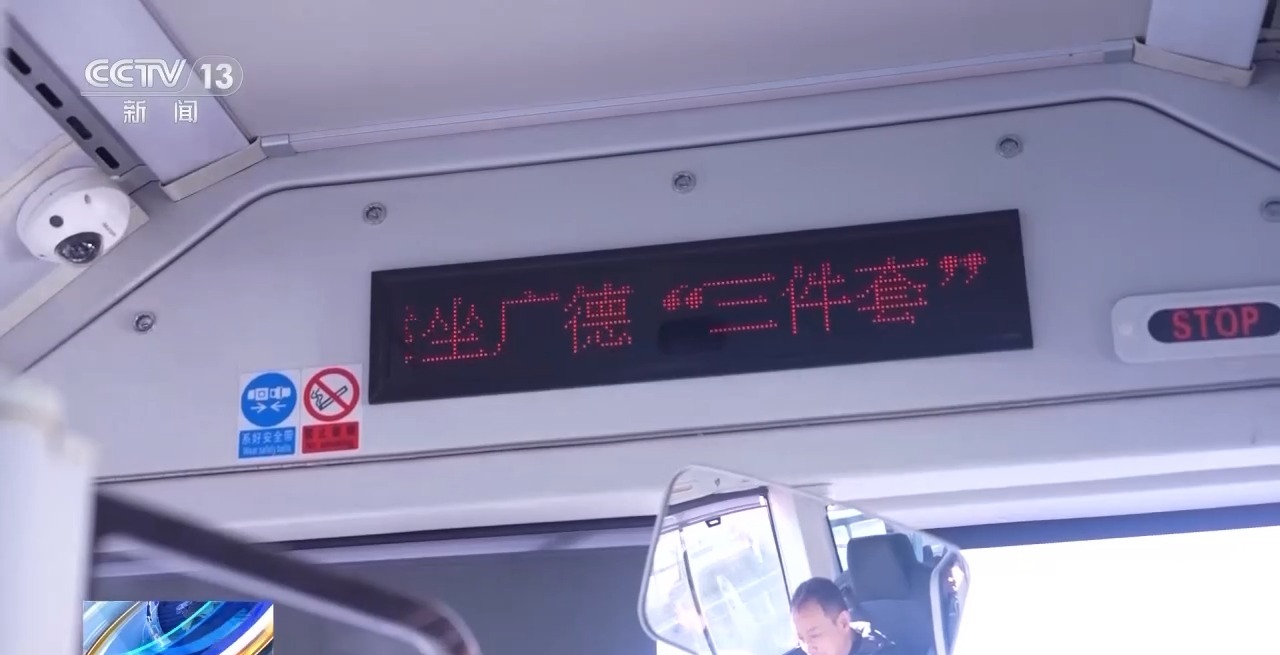 丨告别“到此一游”任务式打卡00后假期旅游主打“爱你老己”(图3)