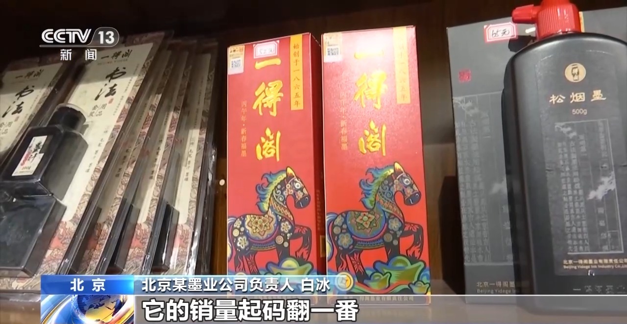 丨告别“到此一游”任务式打卡00后假期旅游主打“爱你老己”(图5)