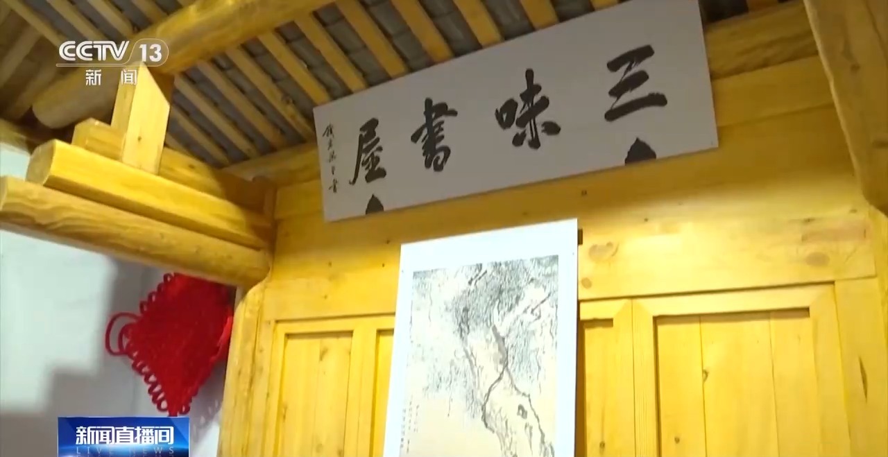 丨告别“到此一游”任务式打卡00后假期旅游主打“爱你老己”(图6)