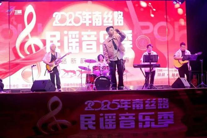 实干的邛崃—我们身边的“十四五”丨文旅赋能筑华章临邛大地竞芳菲(图14)
