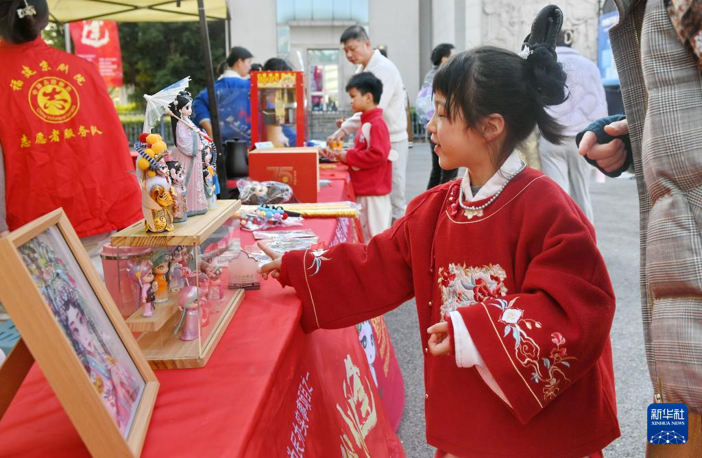 易倍：福建：“三新”文化消费促进文旅经济高质量发展-新华网(图6)