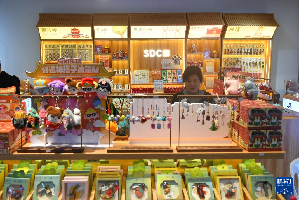 易倍：福建：“三新”文化消费促进文旅经济高质量发展-新华网(图5)