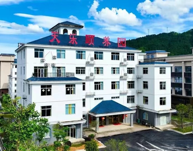 从“懒得开店”到“笑迎客来”——宁德周宁旅居康养富民之路(图3)