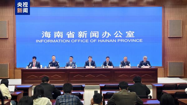 易倍：海南封关首月：入境游市场政策红利加速释放实现“开门红”(图1)