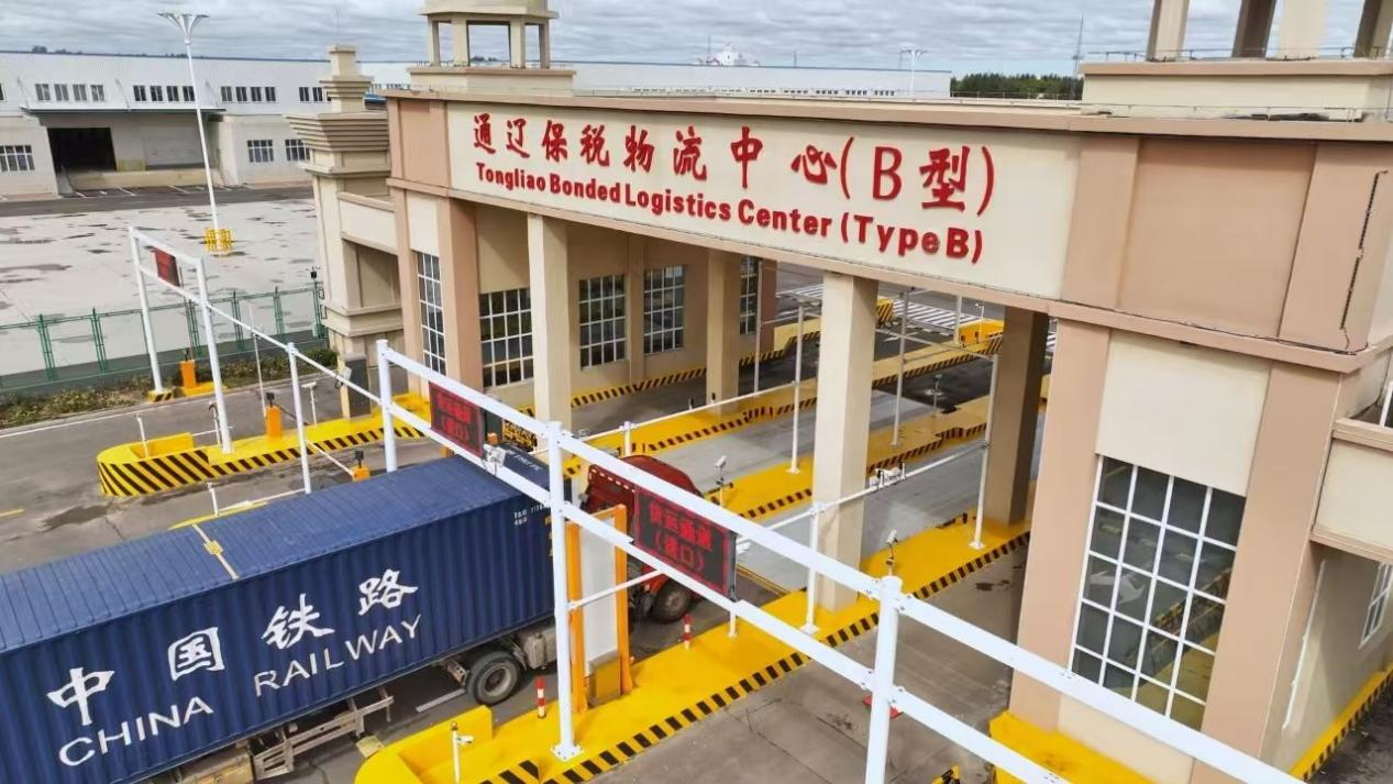 易倍：内蒙古通辽市：开放促发展合作谱新篇(图1)