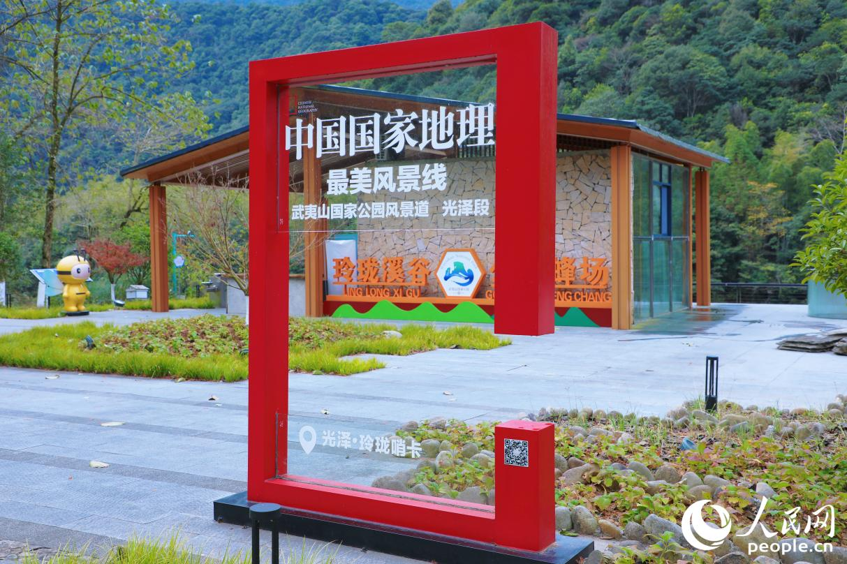 易倍网站：福建光泽：对“千村一面”说“不”(图4)