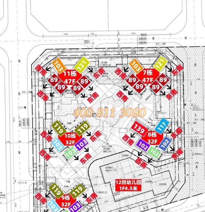 易倍EMC平台：龙华中建项目：鹏宸云筑在售建面89-121㎡高使用率3-4房(图1)