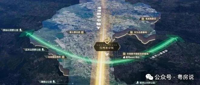 易倍EMC平台：龙华中建项目：鹏宸云筑在售建面89-121㎡高使用率3-4房(图5)