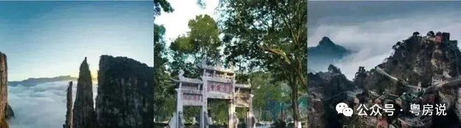 易倍EMC平台：龙华中建项目：鹏宸云筑在售建面89-121㎡高使用率3-4房(图4)