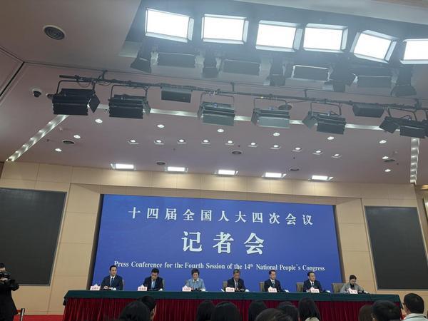 易倍：事关养老、就业、文旅民生主题记者会回应热点关切(图1)