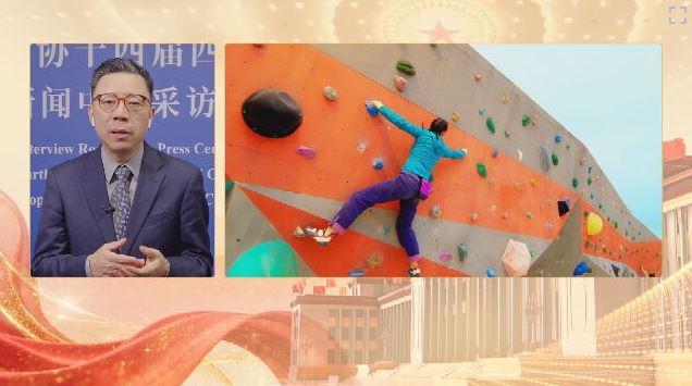 两会议政录服务消费崛起新供给如何激活新动能(图7)