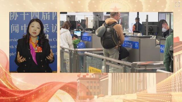 两会议政录服务消费崛起新供给如何激活新动能(图10)
