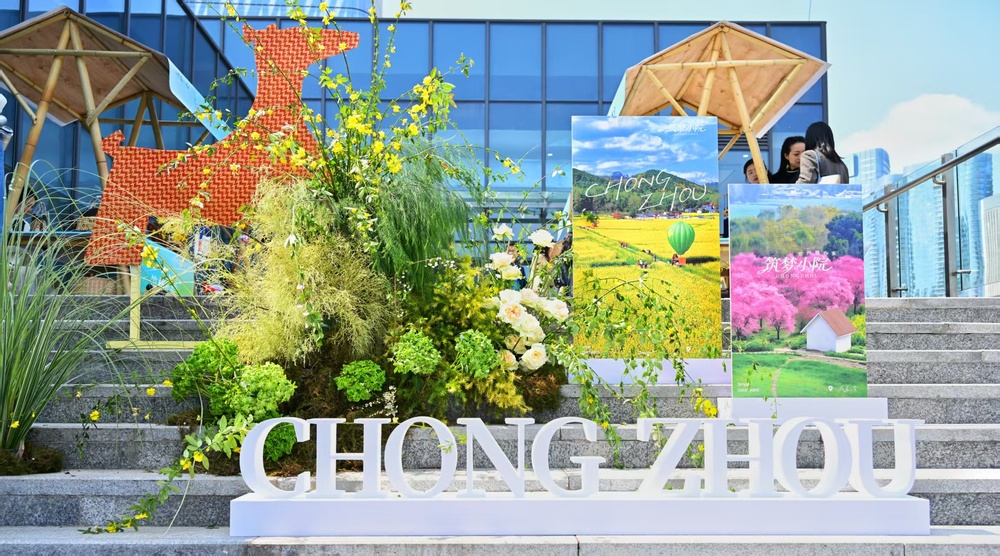 易倍网站：以小院落做活乡村文旅大文章崇州100个优质院落等你来选(图3)