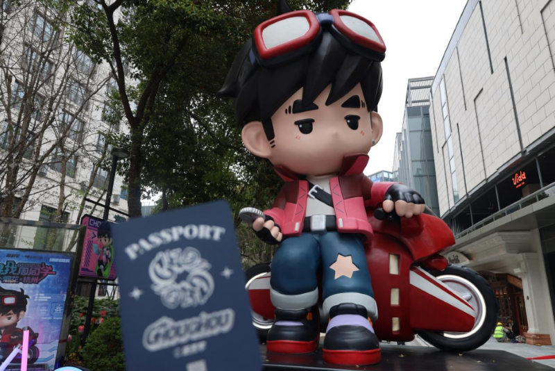 全城都是“周同学”解锁杭州文旅新玩法(图1)