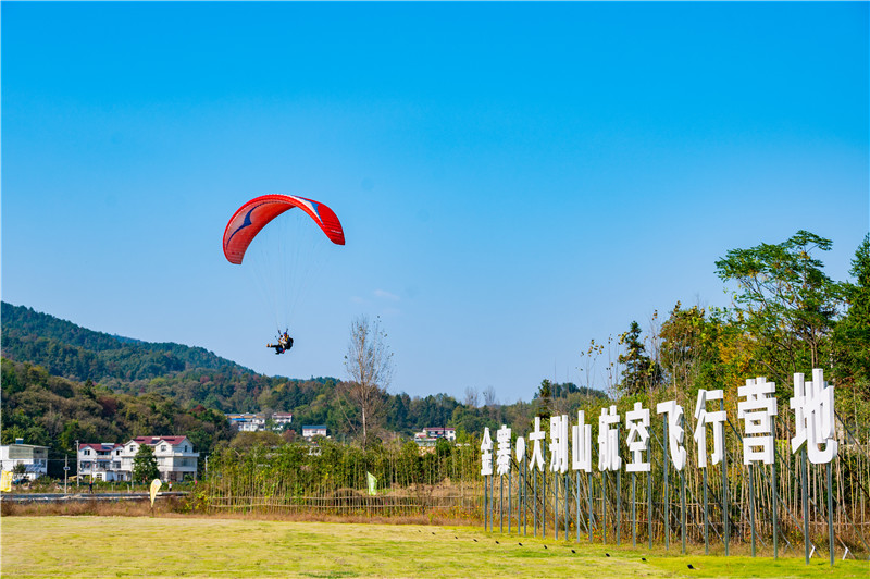 六安市2026年融合发展行动计划暨产业发展项目库正式启动(图1)