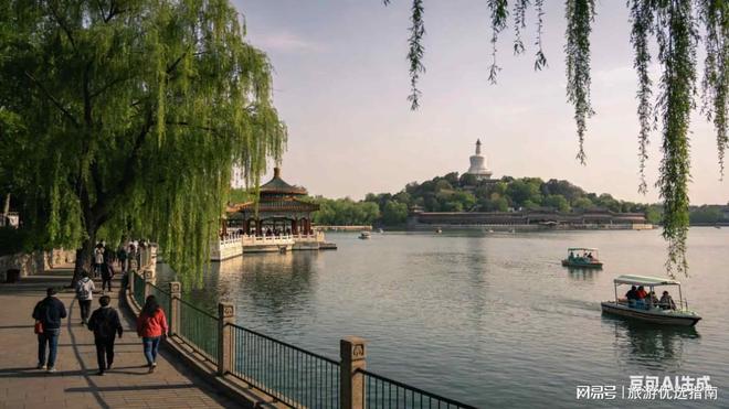 易倍EMC平台：北京途开心文化旅游2026金牌旅行社纯玩零购物口碑实力双优(图1)