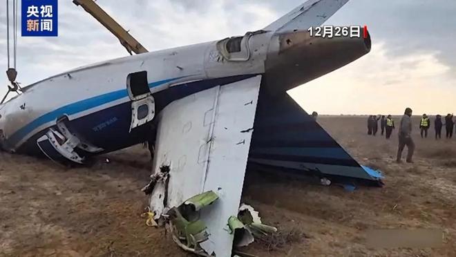 易倍EMC平台：38人遇难客机确系被俄击落中国巨额损失普京终于公开承认？(图2)