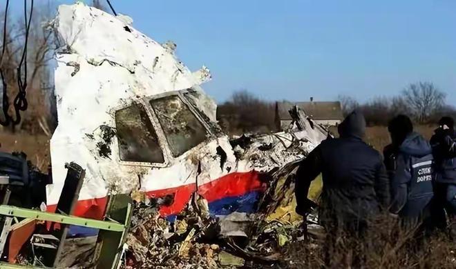 易倍EMC平台：38人遇难客机确系被俄击落中国巨额损失普京终于公开承认？(图9)