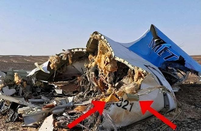 易倍EMC平台：38人遇难客机确系被俄击落中国巨额损失普京终于公开承认？(图12)
