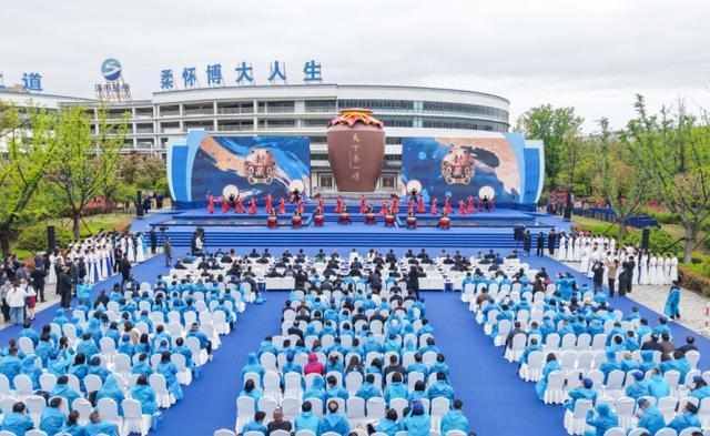 千年酒乡酿新梦2026中国（宿迁）白酒之都文化旅游节启幕(图1)