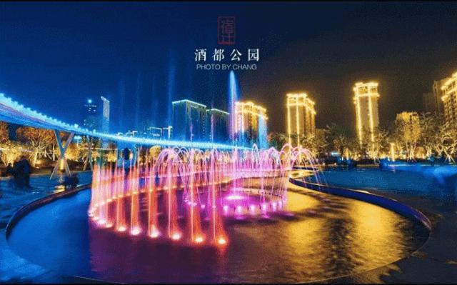 千年酒乡酿新梦2026中国（宿迁）白酒之都文化旅游节启幕(图4)