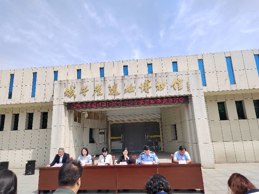 城子崖遗址研学再升级：两门特色新课亮相龙山文化旅游季(图1)