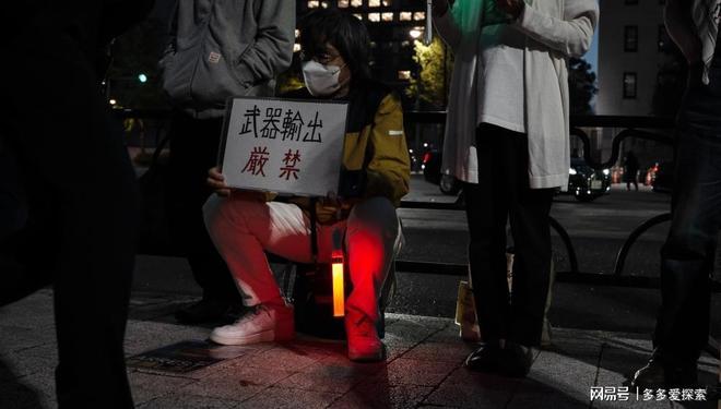 易倍：朝鲜也想上桌！普京送一抔土与金正恩联手第一把火应该怎么烧(图7)